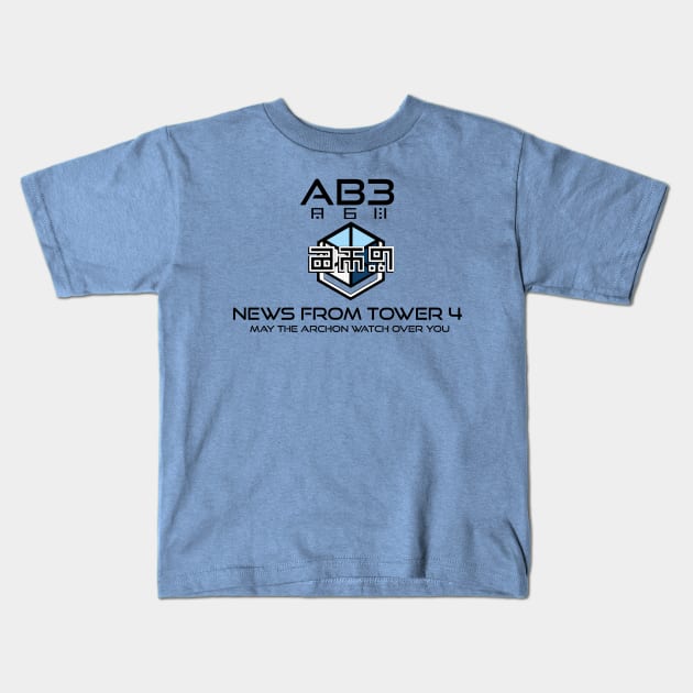 AB3 - Your Tower 4 News Kids T-Shirt by Liberty Endures